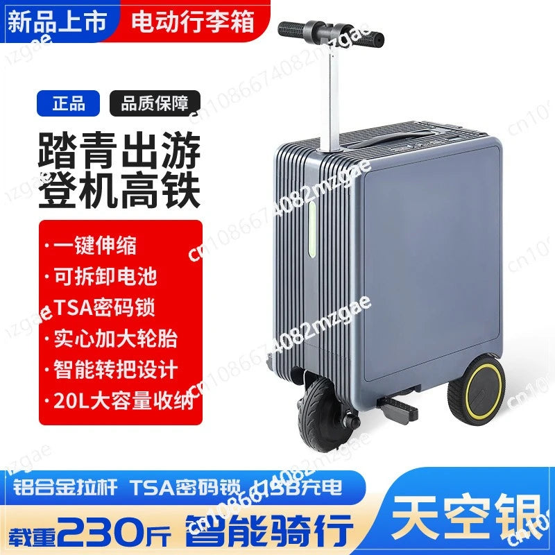 Smart cycling electric suitcase TSA combination lock large capacity light weight long battery life