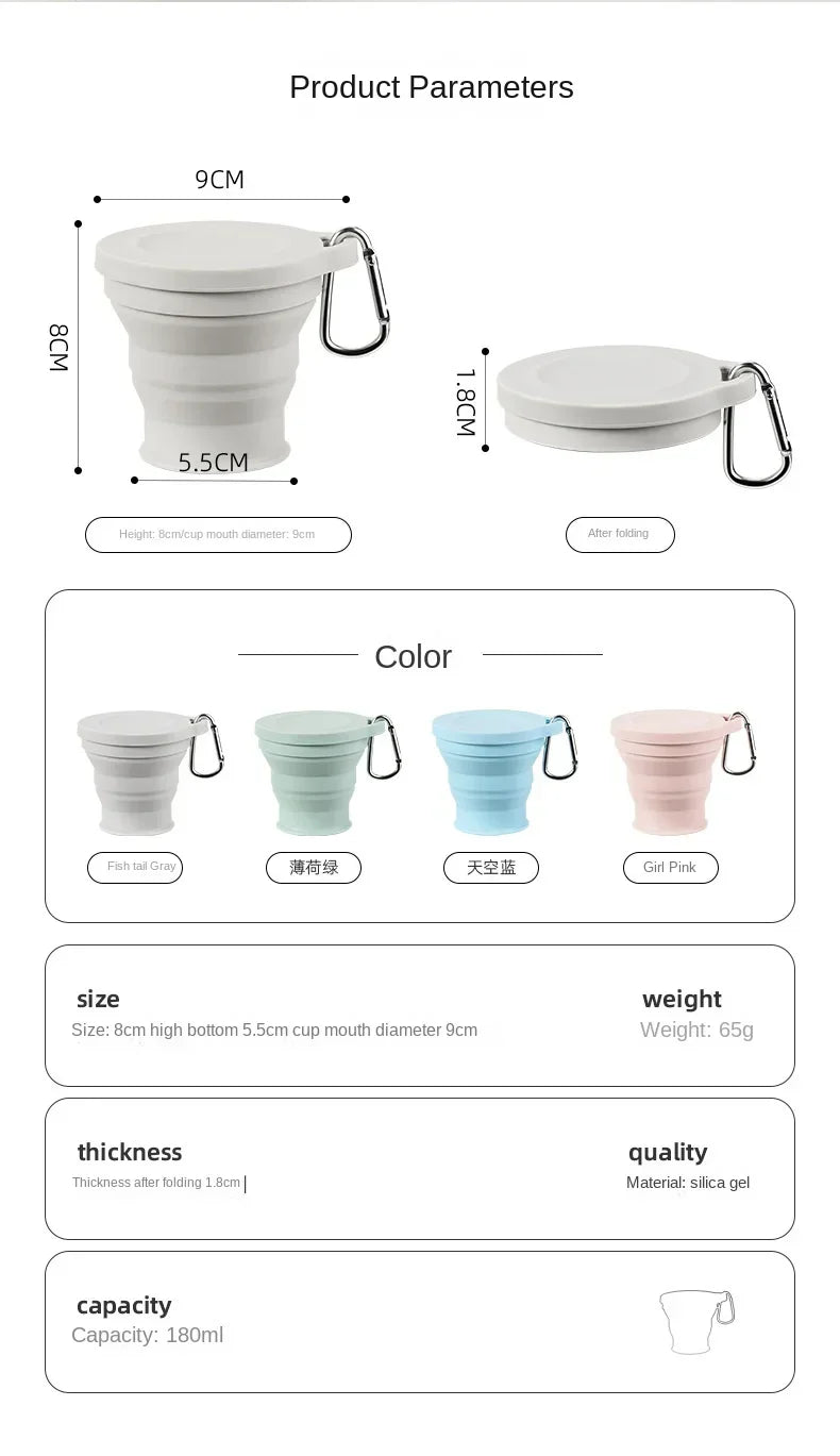 180ml Folding Cup Mini Retractable Cup Silicone Portable Teacup Outdoor Travel Coffee Telescopic Drinking Mug with Lid