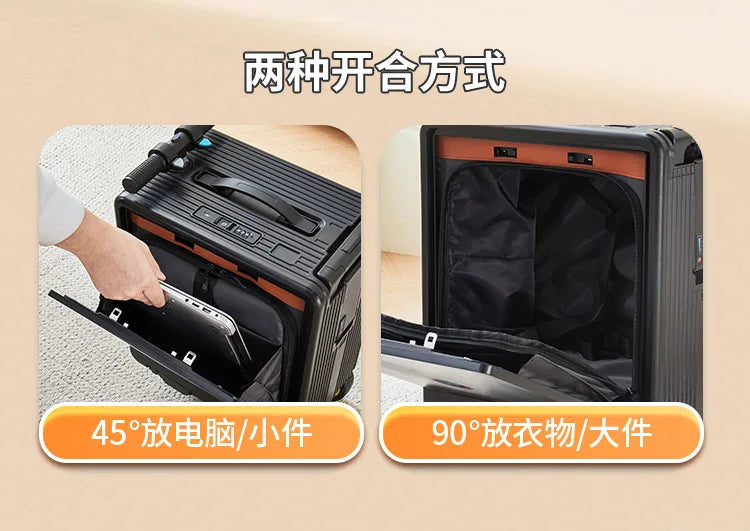 Smart cycling electric suitcase TSA combination lock large capacity light weight long battery life