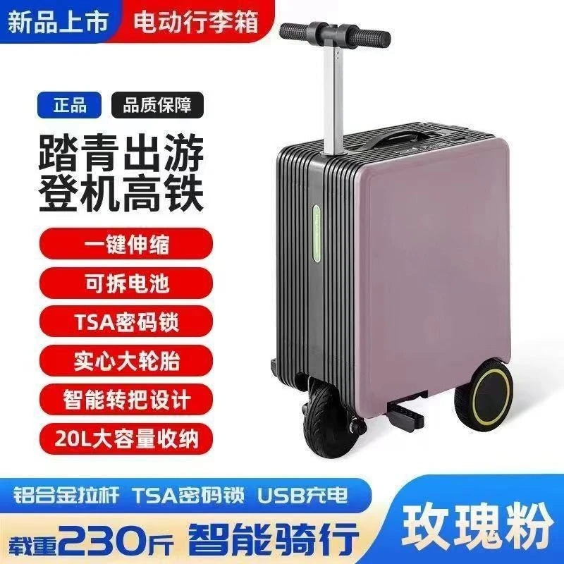 Smart cycling electric suitcase TSA combination lock large capacity light weight long battery life
