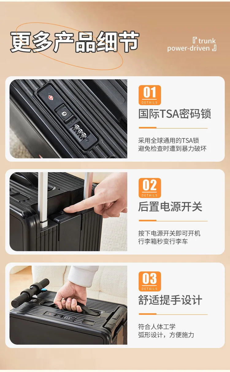 Smart cycling electric suitcase TSA combination lock large capacity light weight long battery life