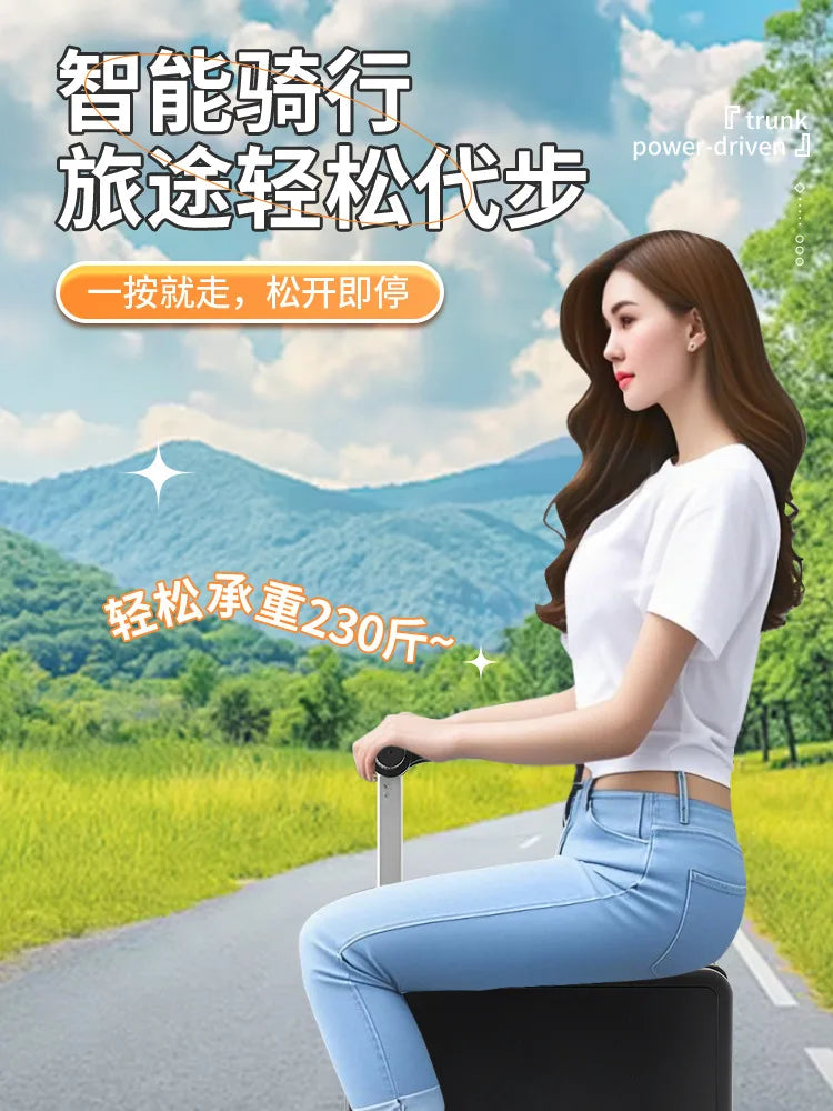 Smart cycling electric suitcase TSA combination lock large capacity light weight long battery life