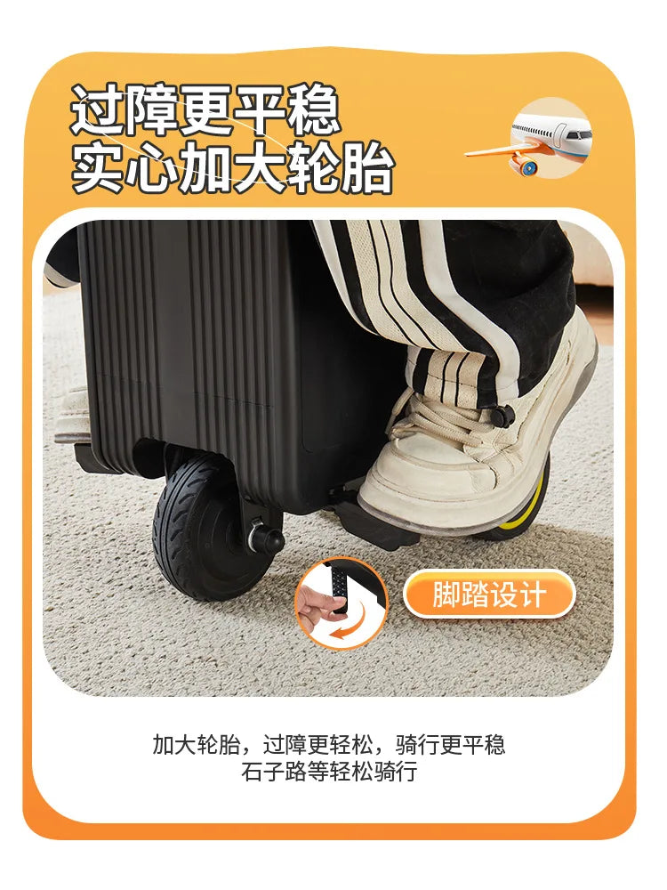 Smart cycling electric suitcase TSA combination lock large capacity light weight long battery life